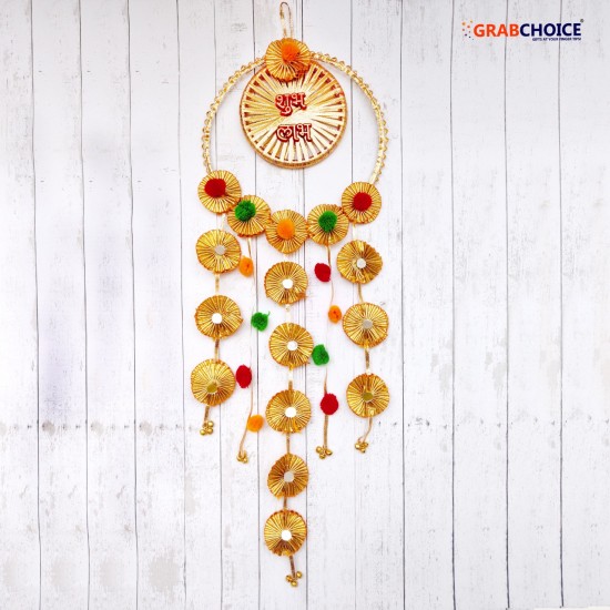 Shubh Labh Window Hanging Decorative For Diwali