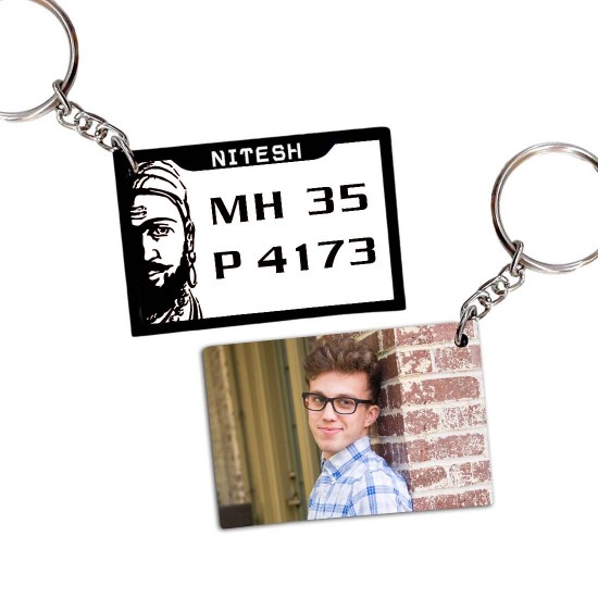 Customized Number Plate Keychain