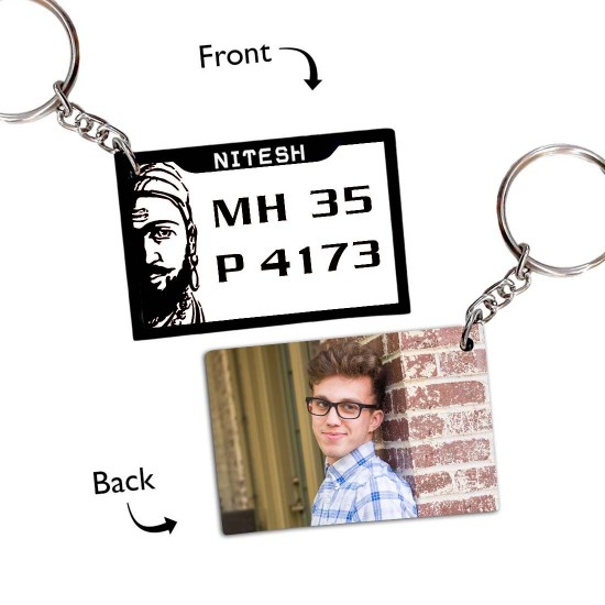 Customized Number Plate Keychain