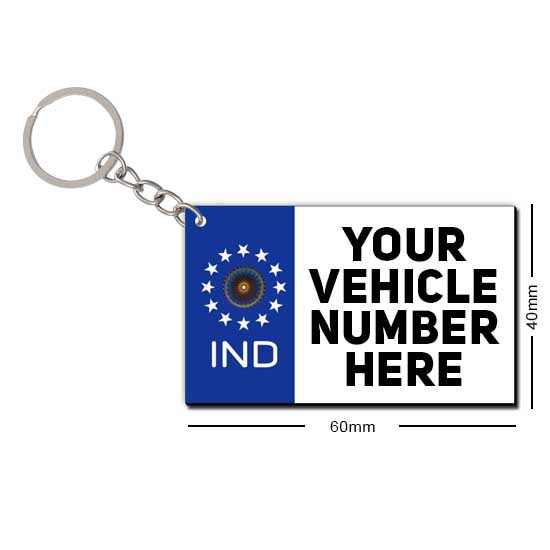 Customized Number Plate Keychain