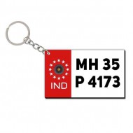 Customized Number Plate Keychain