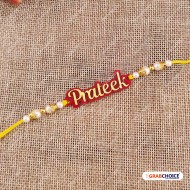 Personalized Name Rakhi For Brother