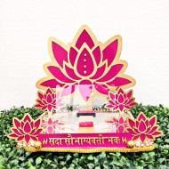 Sada Saubhgyawati Bhawa Wedding Mangalsutra Sindur Platter 