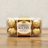 FERRERO ROCHER Exquisite Hazelnut and Milk Chocolate Premium Gift Box - 16pcs (200grms) - Pack Of 1