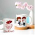 Couple Mug