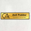 Custom Name Sign For Door - Golden- Rectangular