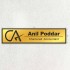 Custom Name Sign For Door - Golden- Rectangular