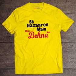 Personalized T-shirt For Haldi Ceremony - Round Neck